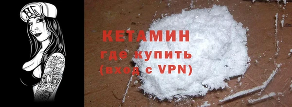 марки lsd Осинники