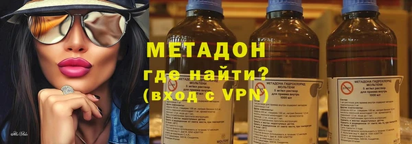 мдма Каменка