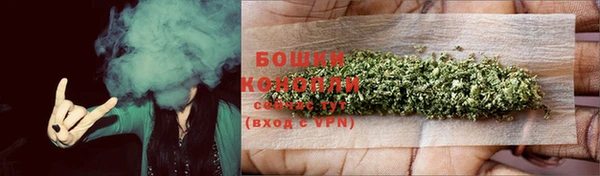наркотики Каменногорск