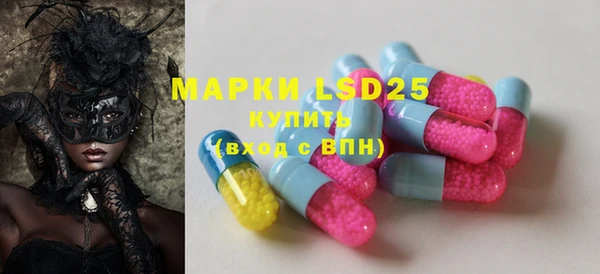 кокаин перу Вуктыл