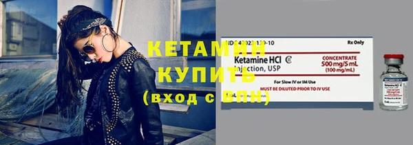 кокаин перу Вуктыл