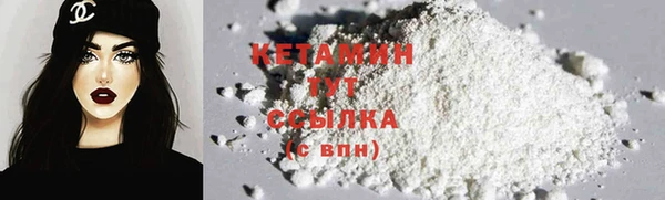 бошки Воткинск