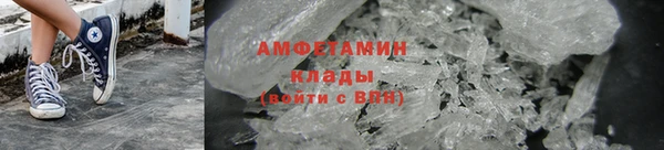 кокаин перу Вуктыл