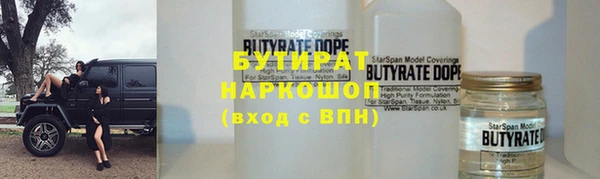 не бодяженный Всеволожск