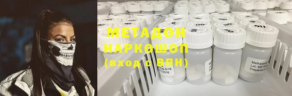 не бодяженный Всеволожск