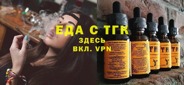 кокаин перу Вуктыл