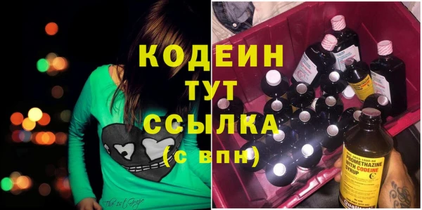 кокаин перу Вуктыл