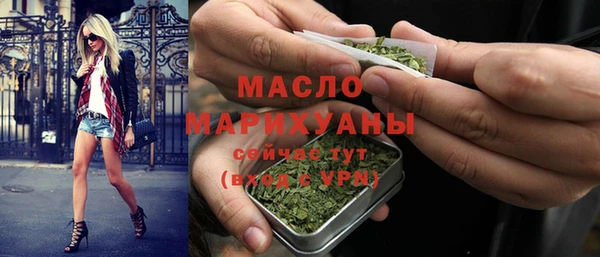 бошки Воткинск