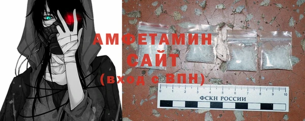 не бодяженный Всеволожск