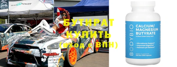 jwh Пестово