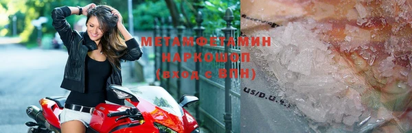 ешки Иннополис