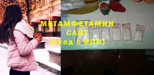 героин Нягань