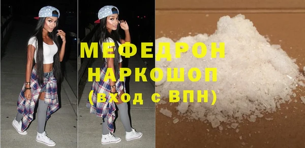 не бодяженный Всеволожск