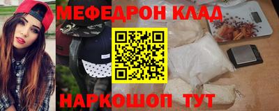 марихуана Азнакаево