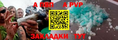 марихуана Азнакаево
