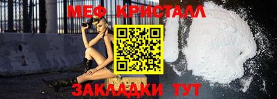 марихуана Азнакаево