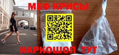 марихуана Азнакаево