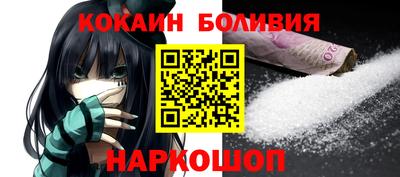 марихуана Азнакаево