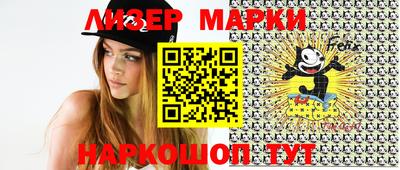 экстази Абинск