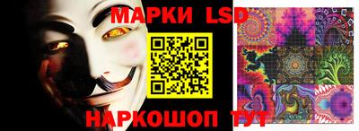 марихуана Азнакаево