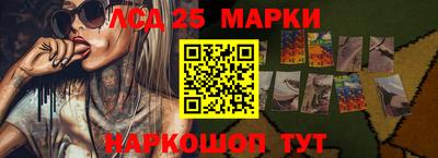 стаф Абакан