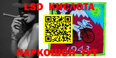 стаф Абакан