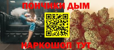 экстази Абинск