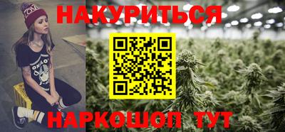 стаф Абакан