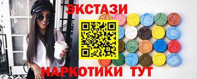 марихуана Азнакаево