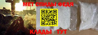 марихуана Азнакаево
