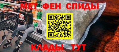 марихуана Азнакаево