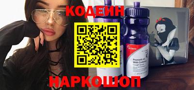 марихуана Азнакаево