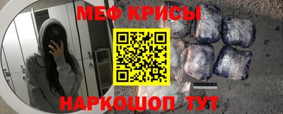 экстази Абинск