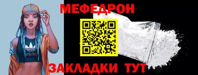 марихуана Азнакаево